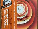 Stevie Wonder Songs In The Key Of Life Japan 2x gatefold LP 1976 VIP-6364 65 Obi