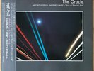 MILCHO LEVIEV+DAVE HOLLAND The Oracle JAPAN ORIG LP W/OBI LISTEN