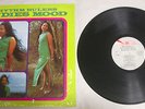 Rhythm Rulers Mudies Mood MOODISC LP Dennis Walks Don Cornal & The Eternals