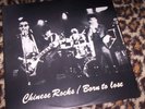 JOHNNY THUNDERS HEARTBREAKERS   CHINESE ROCKS. 1977 vinyl 12