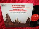 1974 UK NM+ ASD 3520 STEREO MELODIYA SHOSTAKOVICH SYMPHONY 12 KONDRASHIN