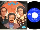MARTIK, SHAMAEEZADEH, IRANIAN 7