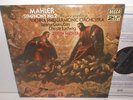 SXL 6744-5 Mahler Symphony No.2 Resurrection Vienna Philharmonic Zubin Mehta 2LP
