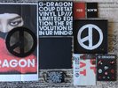 (New) G-Dragon  ?– Coup D'Etat Box Set, Limited Edition / rare vinyl BIGBANG BTS