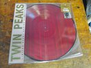 TWIN PEAKS Series Soundtrack 2XLP RHINO new sealed store stock RSD 2018