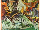 Fela Ransome Kuti & Africa 70 - Alagbon Close LP - Editions Makossa VG+ Shrink