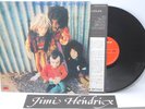 DISQUE VINYL 33 T JIMI HENDRIX BAND OF GYPSYS MARIONNETTES MPF 1078 EO JAPON