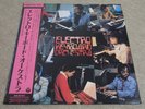 ELECTRO KEYBOARD ORCHESTRA (YUJI OHNO etc...) / RARE JAPAN JAZZ FUNK BREAK LP