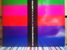 PET SHOP BOYS - INTROSPECTIVE. LTD EDITION 3x VINYL LP. UK PRESS 1988. VG+ CON.