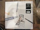 Paul McCartney Pipes of Peace LP RARE Limited Silver COLORED 180G Vinyl SEALED