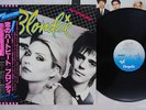 BLONDIE EAT TO THE BEAT CHRYSALIS WWS-81255 Japan OBI VINYL LP