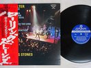 ROLLING STONES GIMME SHELTER LONDON LAX-1001 Japan OBI VINYL LP