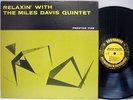 MILES DAVIS - Relaxin' with... LP (RARE 80's US Pressing on PRESTIGE) MINT--
