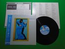Steely Dan - Gaucho / Japanese Pressing Vinyl LP W/OBI P-11529 P26