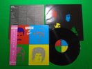 QUEEN - HOT SPACE / Japanese Pressing Vinyl LP W/OBI P-11204 P30