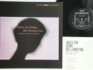 LP Bill Evans Waltz For Debby SMJ6118 RIVERSIDE Japan Vinyl