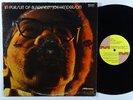 JOE HENDERSON In Pursuit Of Blackness LP on Milestone VG++
