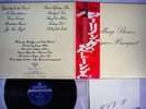 ROLLING STONES BEGGARS BANQUET LONDON LAX-1012 Japan OBI VINYL LP