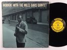 MILES DAVIS QUINTET Workin' With The LP on Prestige DG mono