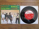 THE SUPREMES Supremes A Go Go JAPAN 4trk 33rpm EP Diana Ross Tamla Motown