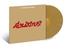 NEW SEALED -Bob Marley & The Wailers EXODUS  GOLD VINYL 180g Limited Edition LP