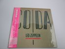 Led Zeppelin Coda with OBI Japan VINYL  LP P11319