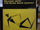 LP Relaxin' With The Miles Davis Quintet  PRESTIGE PRLP 7129 VG/G+ MONO