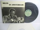 MILES DAVIS miles in amsterdam LP Vinyl ITALY JAZZ OP OMS-7003