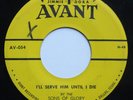 The Sons of Glory Dallas TX Black Gospel Avant Records 45rpm