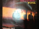 The Jam Strange Town Rare Classic Japan 7