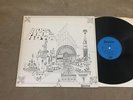 PINK FLOYD Relics LP EMI Starline SRS 5071 UK 1971   A1/B2 TEXTURED SLEEVE EX+