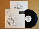Maxi Single Vinyl Beatles Paul McCartney Put It There *Art Print* Parlo.12RS6246