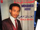 MOHAMED ABDO - TA'ALA MA'AYA (RARE 7