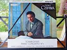 ASD 315 W/G TCHAIKOVSKY PIANO CONCERTO No 1 CZIFFRA PHILHARMONIA VANDERNOOT
