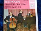 beethoven sonatas for piano and cello rostropovich/richter philips stereo 2lp