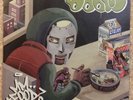 MF DOOM MM.. Food double LP NEW Sealed   Rare    Madlib J Dilla