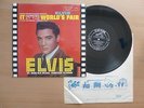 Elvis Presley ?– It Happened At The World's Fair, JAPAN, MONO,Victor, Vinyl vg++