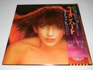 Kate Bush Japan Full Length 2nd LP Lionheart Mint Vinyl OBI Inserts Japanese