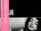Sade / Diamond Life