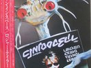 Roger Taylor / Roger Taylor's Fun In Space