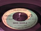 Rare  Solomon King ?- Hava Nagila - Turkish release