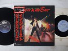 JUDAS PRIEST PRIEST IN THE EAST EPIC 25 3P-145,6 Japan OBI VINYL 1LP 1EP