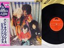 JIMI HENDRIX BAND OF GYPSYS POLYDOR MPX 4010 Japan OBI VINYL LP