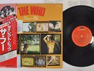 THE WHO DIRECT HITS POYDOR MPX 4020 Japan OBI VINYL LP