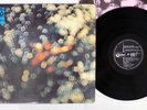PINK FLOYD OBSCURED BY CLOUDS ODEON EOP-80575 Japan VINYL LP