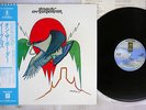 EAGLES ON THE BORDER ASYLUM P-10342Y Japan OBI VINYL LP