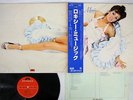 ROXY MUSIC SAME POLYDOR MPF 1129 Japan OBI VINYL LP