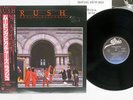 RUSH MOVING PICTURES EPIC 25 3P-261 Japan OBI VINYL LP