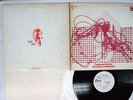TANGERINE DREAM ELECTRONIC MEDITATION ODEON EOP-80618 Japan PROMO VINYL LP