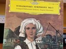 DG Tulips SLPM 138658 1st German Mravinsky Leningrad PO Tchaikovsky Symphony 5